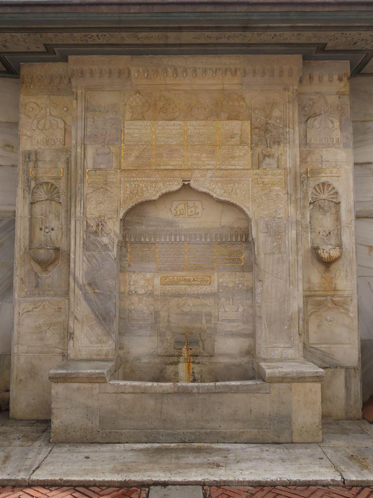 fountain