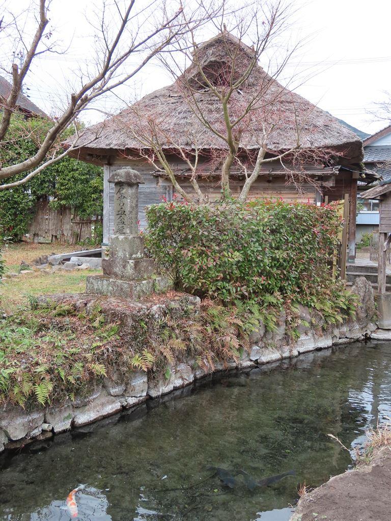 shrine