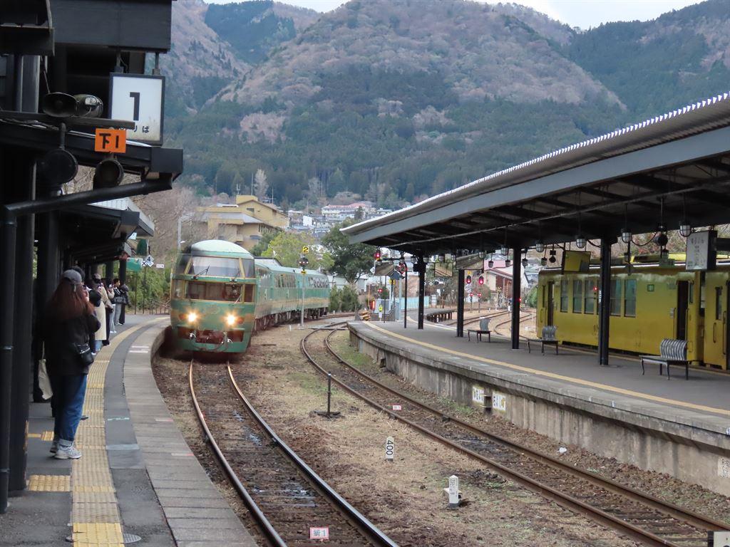 returntrain