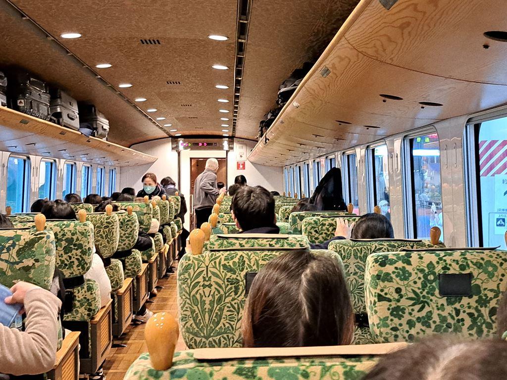 compartment